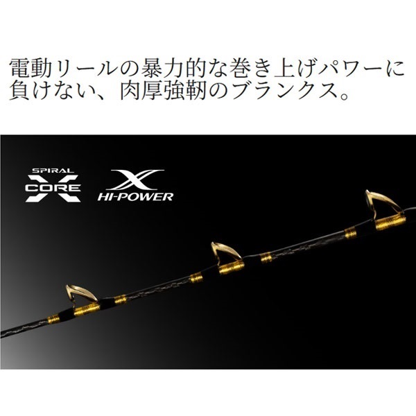 25 アルシエラ 泳がせ